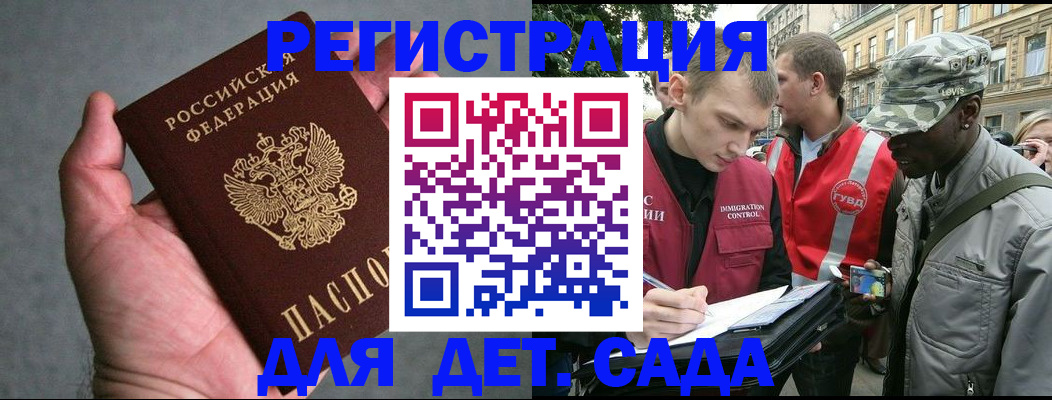 форма 3 в Сердобске